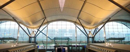 Chongqing Jiangbei Airport Terminal 2, CKG Airport T2