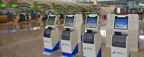 Guangzhou Baiyun international Airport departures, CAN airport departures