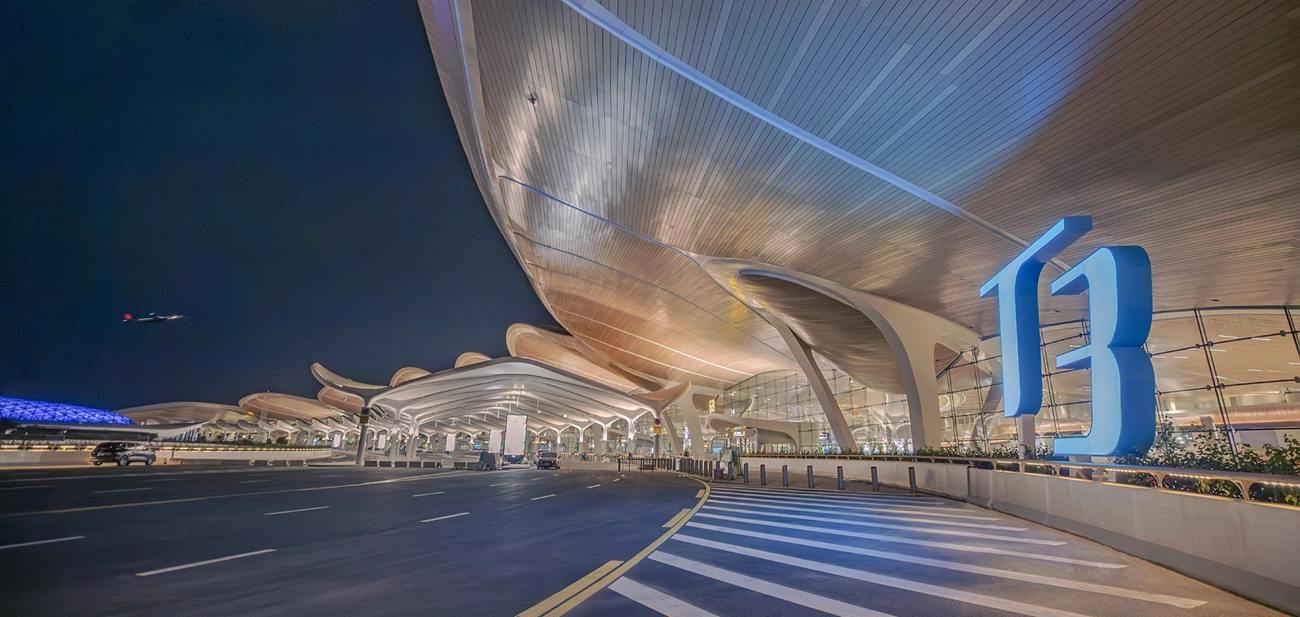 T3, Terminal 3 Guangzhou Baiyun international Airport, CAN Airport