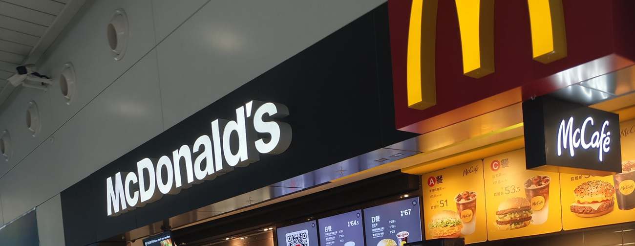 Food, restaurants, mcdonald's, T3, Terminal 3 Guangzhou Baiyun international Airport, CAN Airport