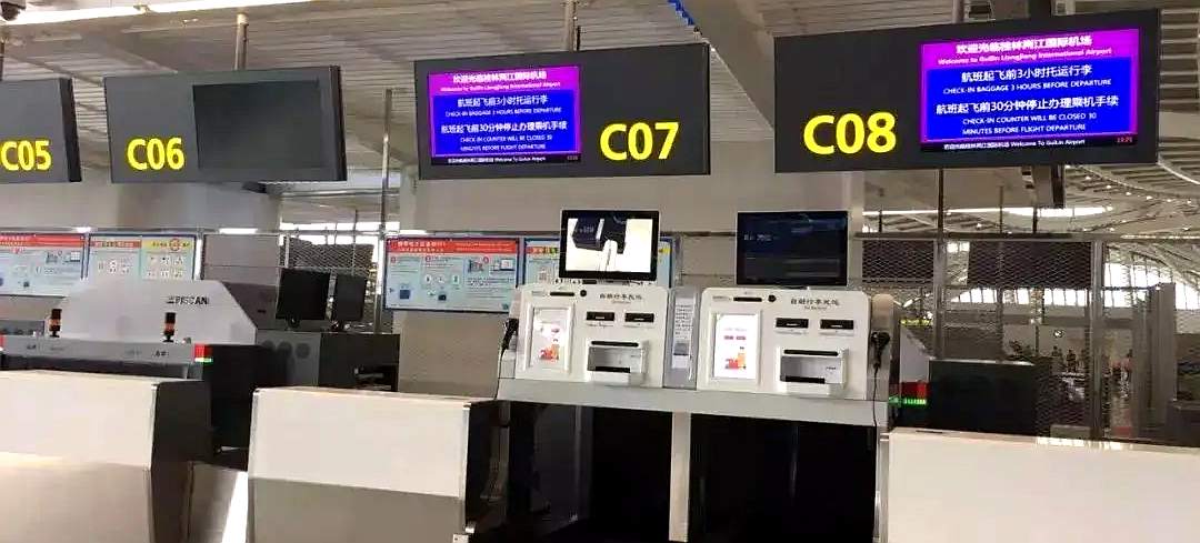 Domestic Departures at Guilin Liangjiang International Airport(KWL)