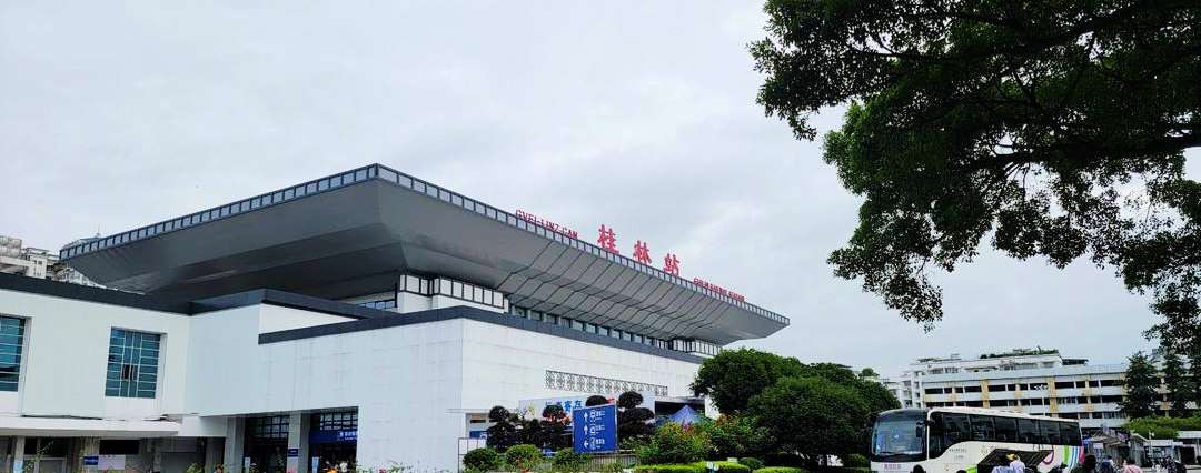Guilin Liangjiang Airport(KWL) to Guilin Railway Station