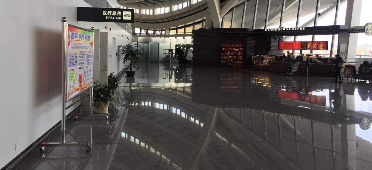 first aid, medicine in Guilin Liangjiang Airport, KWL airport