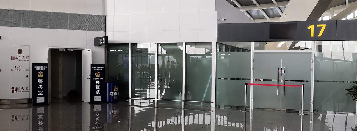 police station in Guilin Liangjiang Airport, KWL airport
