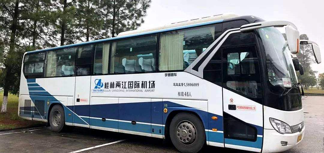 Airport bus to or from Guilin Liangjiang International Airport(KWL)