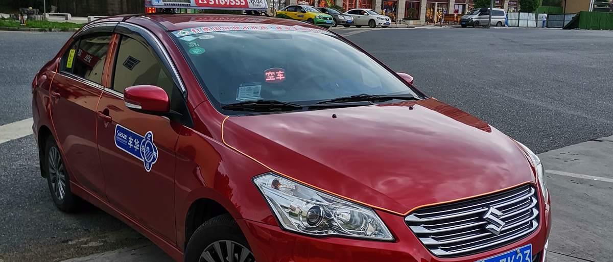 taxi to or from Guilin Liangjiang International Airport(KWL) to Guilin Railway Station