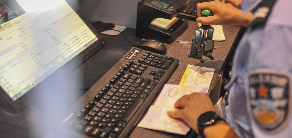 Hainan 59 Country Visa-Free at Haikou Meilan Airport(HAK)