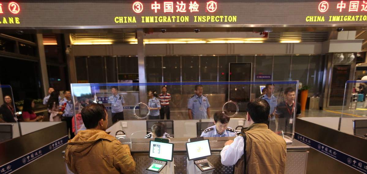 Hainan 59 Country Visa-Free at Haikou Meilan Airport(HAK)