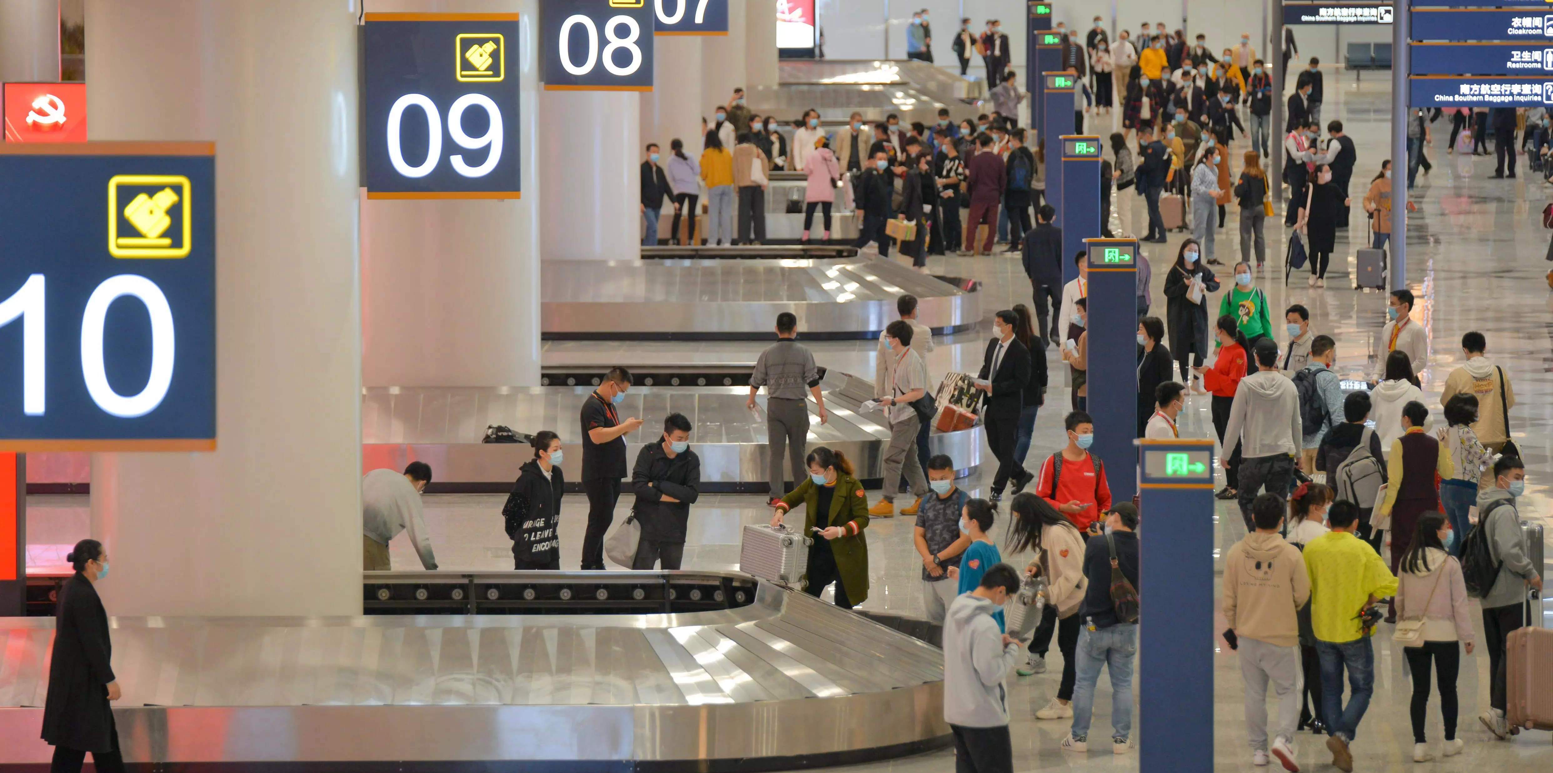 baggage claim at Haikou Meilan International Airport(HAK)