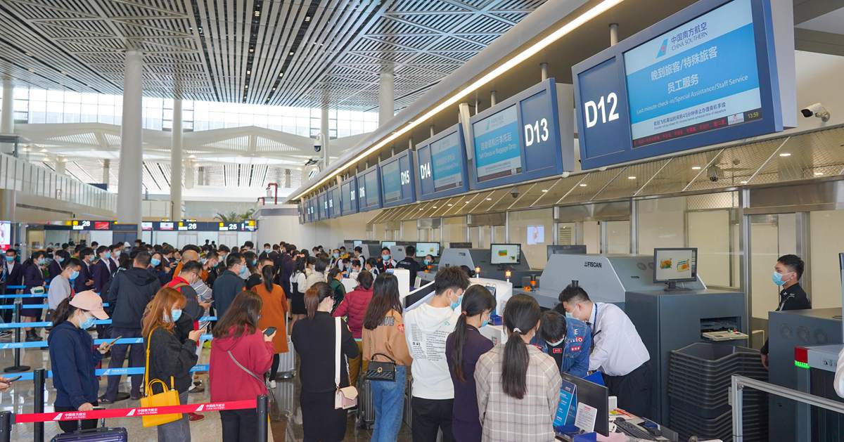 Domestic Departures at Haikou Meilan International Airport(HAK)