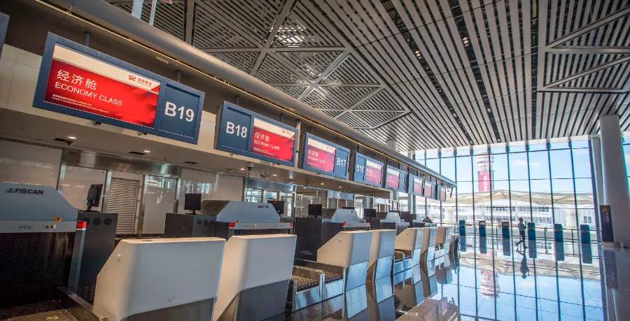 Departures at Haikou Meilan International Airport(HAK)