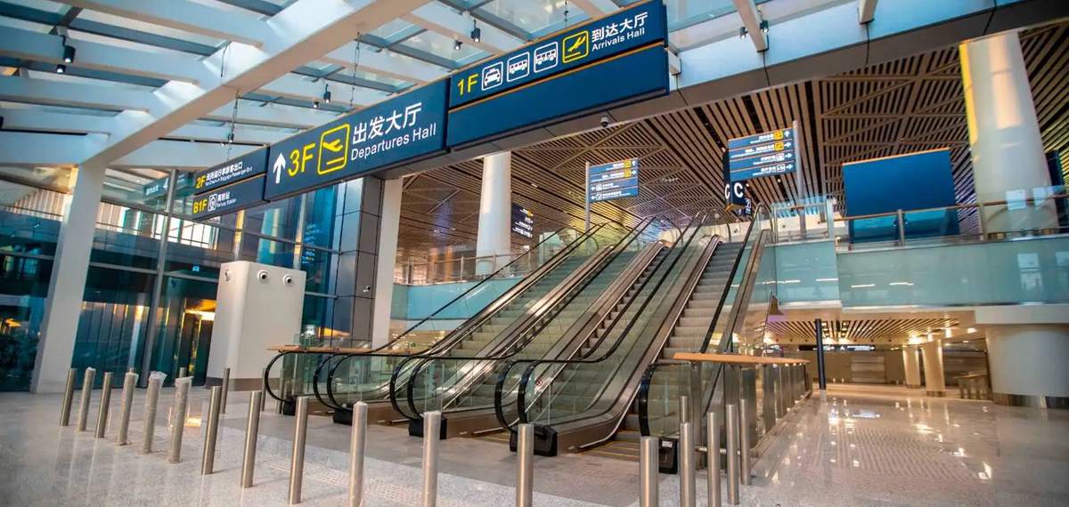 Departures at Haikou Meilan International Airport(HAK)
