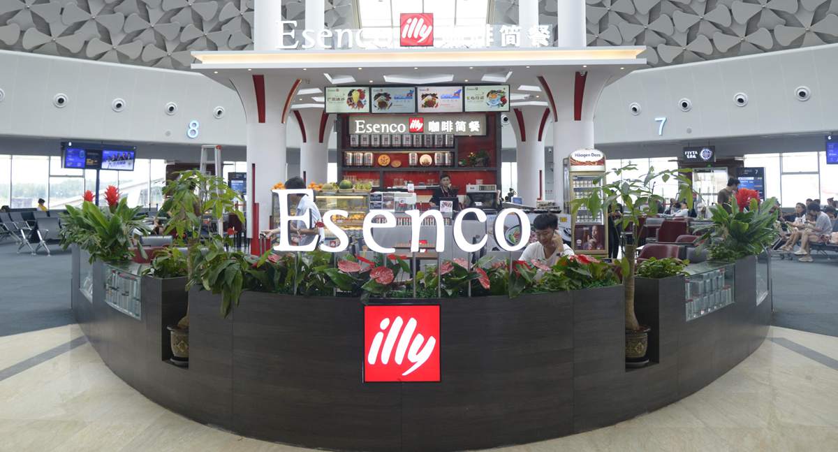 Illy coffee simple meal in T1 at Haikou Meilan Airport, HAK Airport
