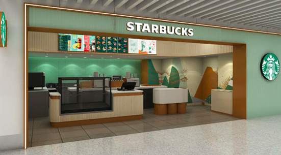 starbuck in T2 at Haikou Meilan Airport, HAK Airport