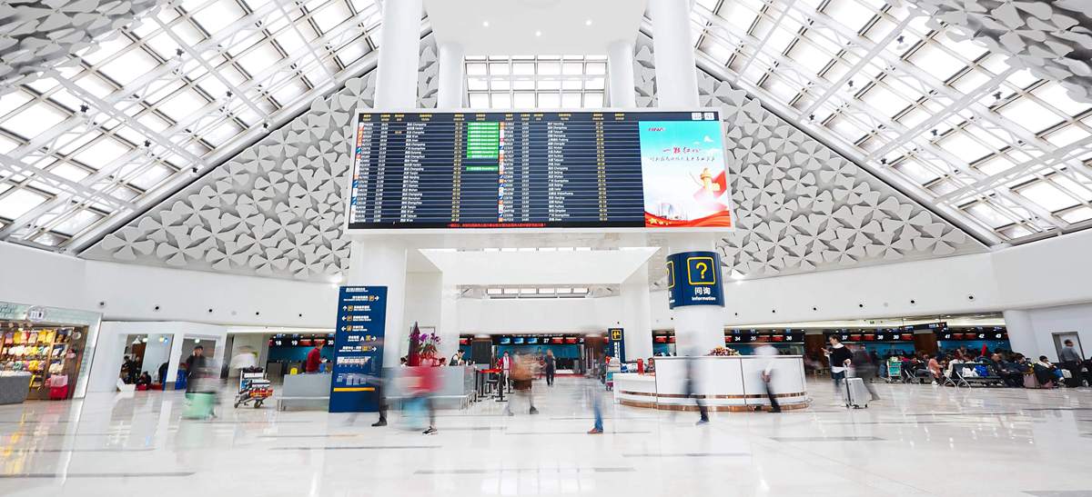 Inquiry at Haikou Meilan Airport, HAK Airport T2, T1