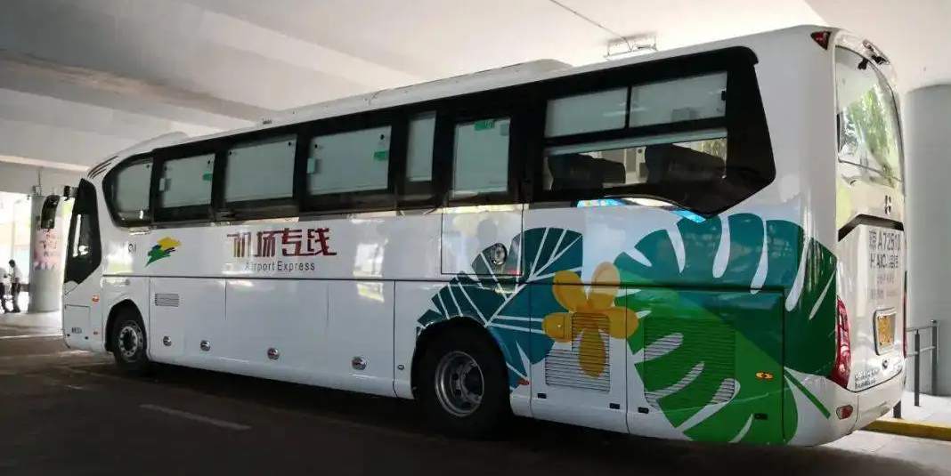Airport bus from or to Haikou Meilan International Airport(HAK)