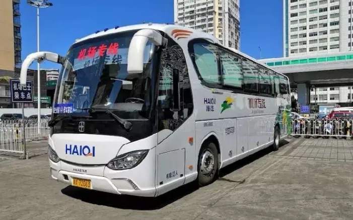 Airport bus from or to Haikou Meilan International Airport(HAK)