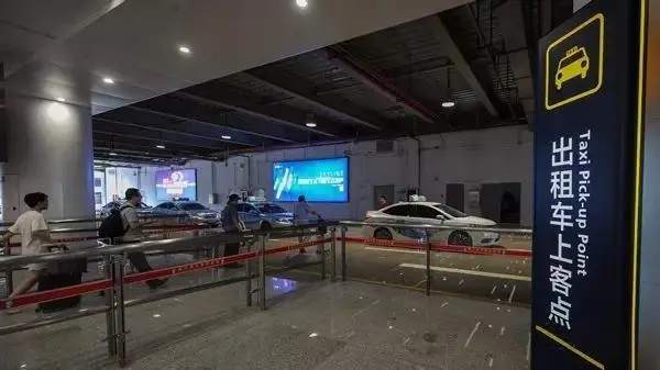 taxi to or from Haikou Meilan International Airport(HAK)