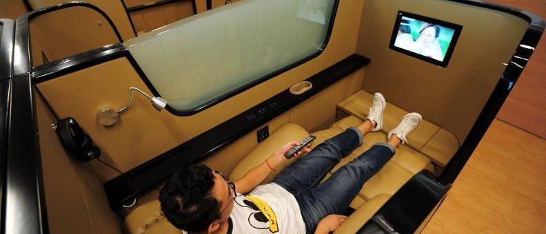 hourly lounges, Take a nap, Hangzhou Airport(HGH)