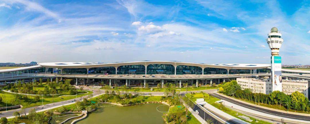 Hangzhou Xiaoshan Airport Terminal 4, HGH Airport T4
