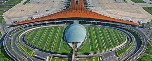 eijing Capital Airport