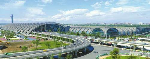 Chengdu Shuangliu Airport