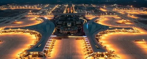 Chengdu Tianfu Airport