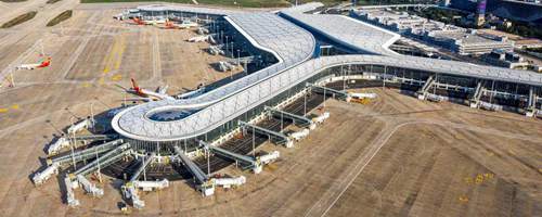 Haikou Meilan Airport