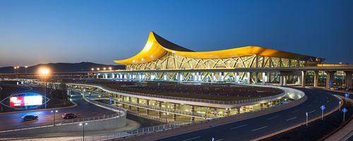 Kunming Changshui Airport