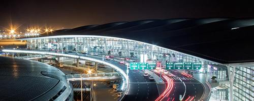 Nanjing Lukou Airport
