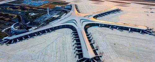 Qingdao Jiaodong Airport