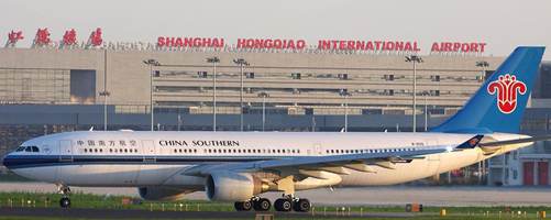 Shanghai Hongqiao Airport