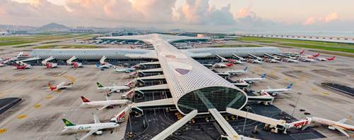 Shenzhen Baoan Airport