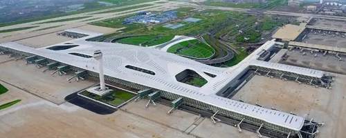 Wuhan Tianhe Airport