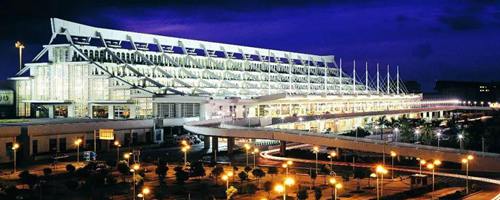 Xiamen Gaoqi Airport