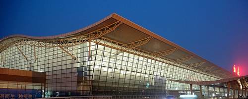 Xi'an Xian'yang Airport