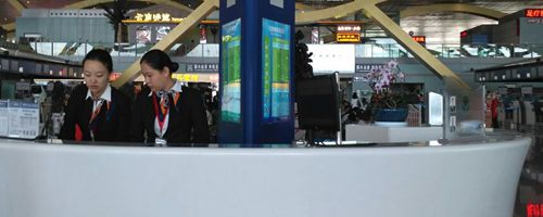 Kunming Changshui international Airport inquiry, passenger service in KMG airport