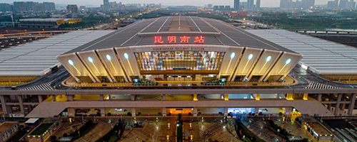 Get to Kunming South Railway Station from Kunming Changshui Airport