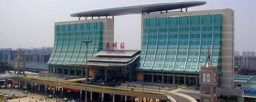 Get to Kunming Railway Station from Kunming Changshui Airport