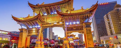 Get to Kunming downtown from Kunming Changshui Airport