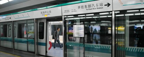 Kunming Changshui Airport metro, subway line 6 to KMG airport