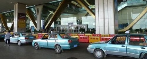 Kunming Changshui international Airport Taxi, KMG Airport Taxi