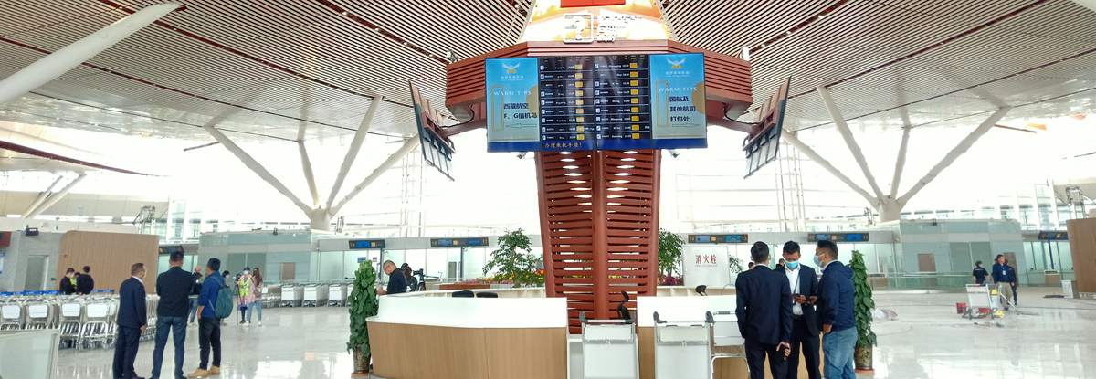 enquiry, Lhasa Gonggar Airport Terminal 3, T3 of  LXA airport