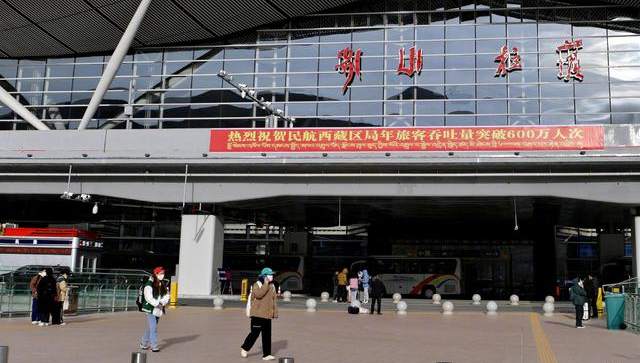 Gate 6, T3, Airport bus station at Lhasa Gonggar International Airport(LXA)
