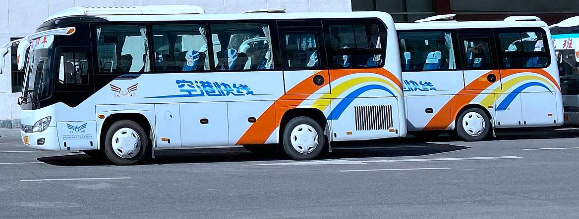 Airport bus to or from Lhasa Gonggar International Airport(LXA) - Lhasa Railway Station