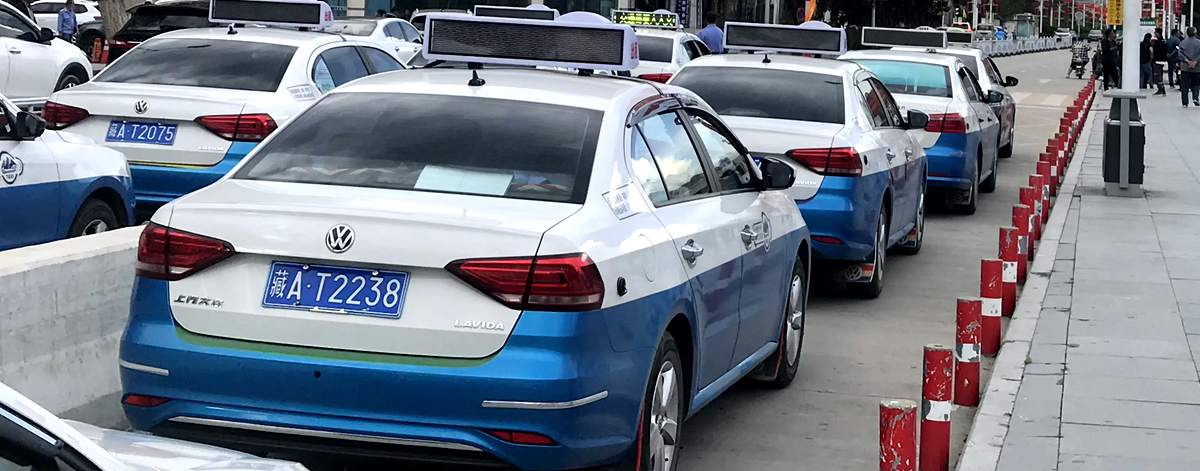 taxi to or from Lhasa Gonggar International Airport(LXA) to Lhasa Railway Station