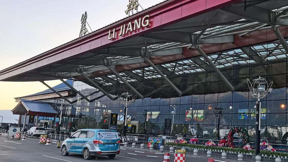 taxi to or from Lijiang Sanyi International Airport(LJG)