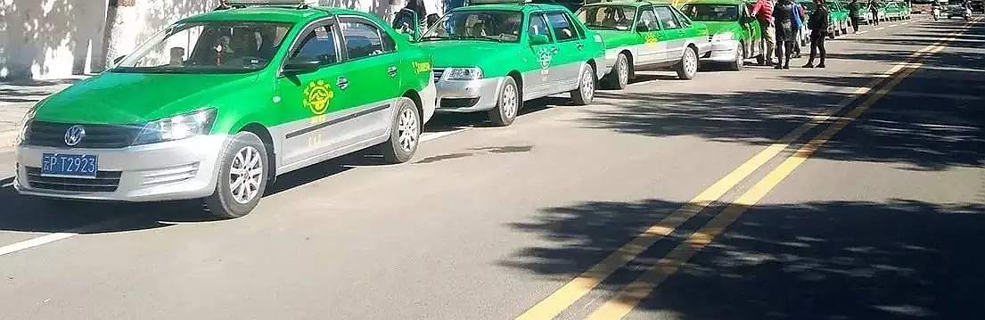 taxi to or from  Lijiang Sanyi International Airport(LJG)
