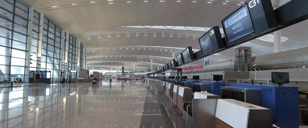 Departures at Nanjing Lukou International Airport(NKG)