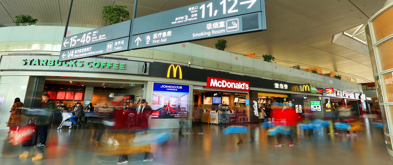 Starbucks, KFC at Nanjing Lukou Airport, NKG Airport